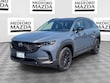 Mazda CX-50 Hybrid
