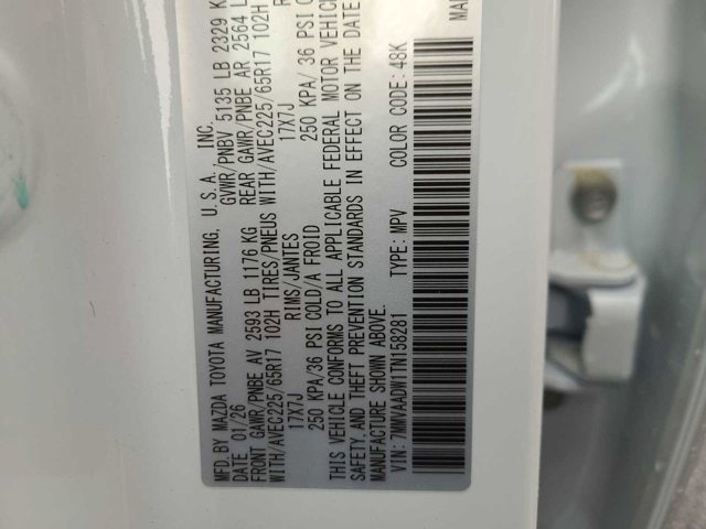 Thumbnail: 2026 Mazda CX-50 - 29