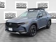 Mazda CX-50