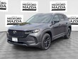 Mazda CX-50