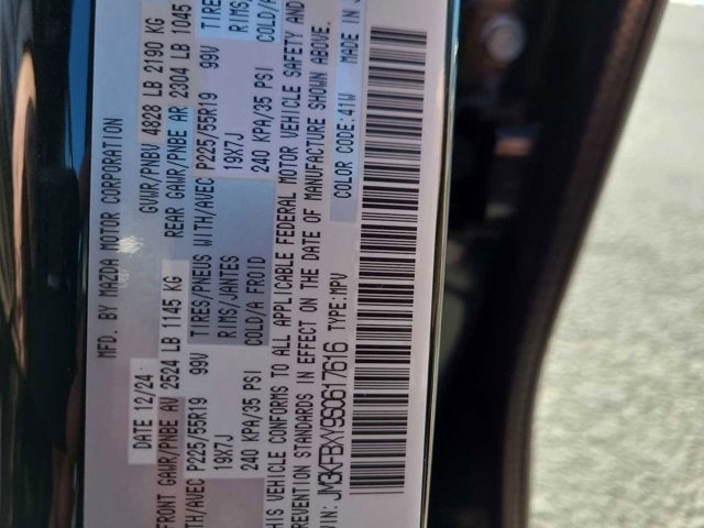 Thumbnail: 2025 Mazda CX-5 - 29