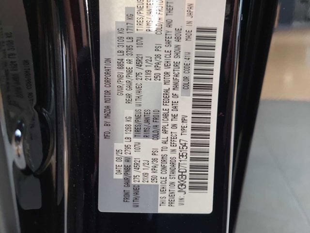 Thumbnail: 2026 Mazda CX-90 - 29