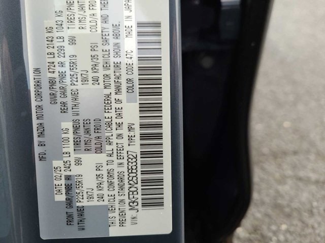 Thumbnail: 2025 Mazda CX-5 - 29