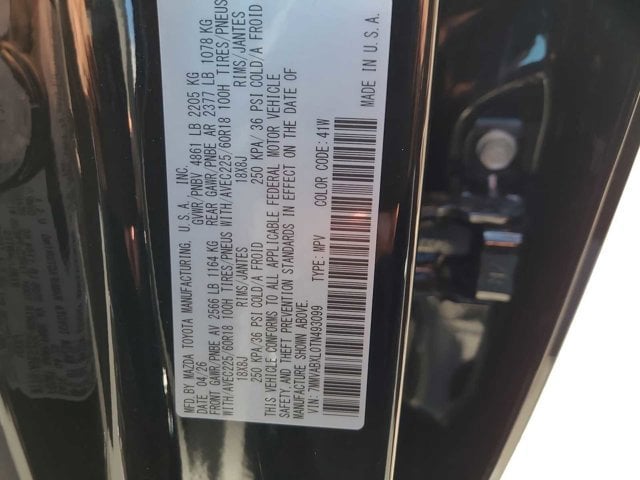Thumbnail: 2026 Mazda CX-50 - 29