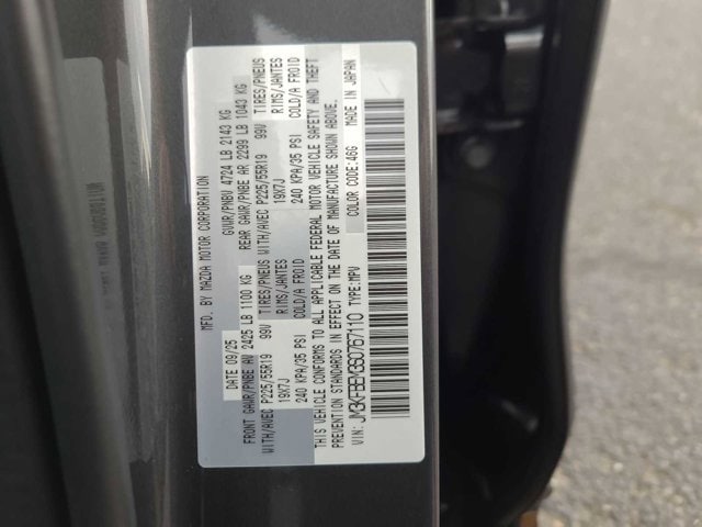 Thumbnail: 2025 Mazda CX-5 - 29