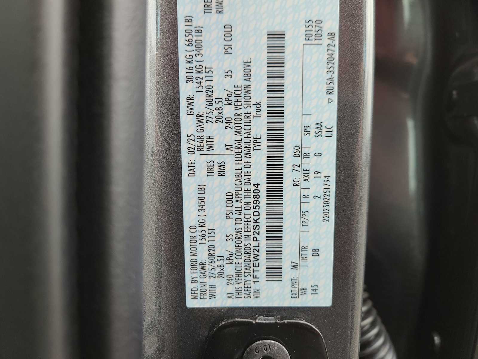 Thumbnail: 2025 Ford F-150 - 29