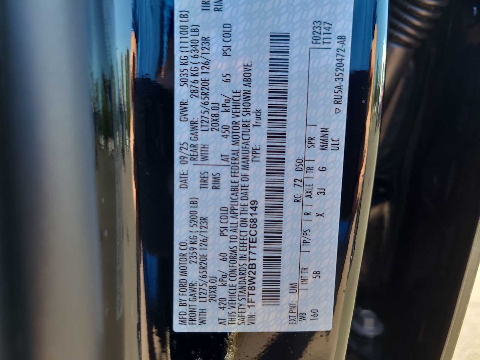 Thumbnail: 2026 Ford F-250 - 29