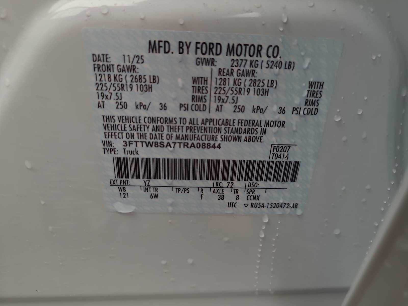 Thumbnail: 2026 Ford Maverick - 29