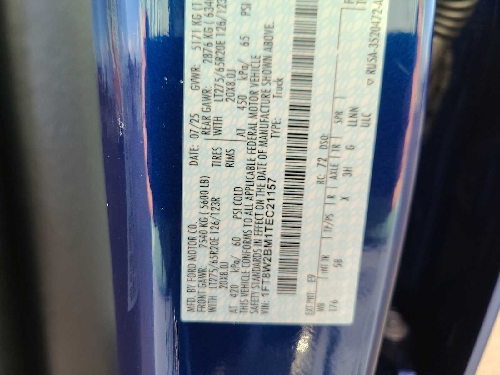 Thumbnail: 2026 Ford F-250 - 29