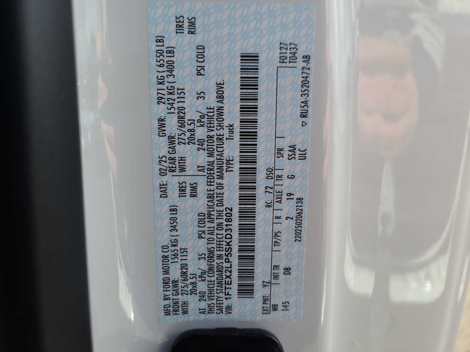 Thumbnail: 2025 Ford F-150 - 29