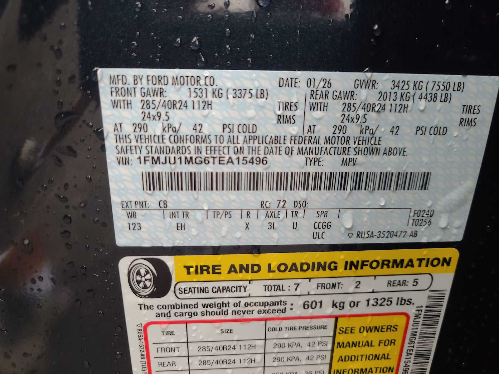 Thumbnail: 2026 Ford Expedition - 29