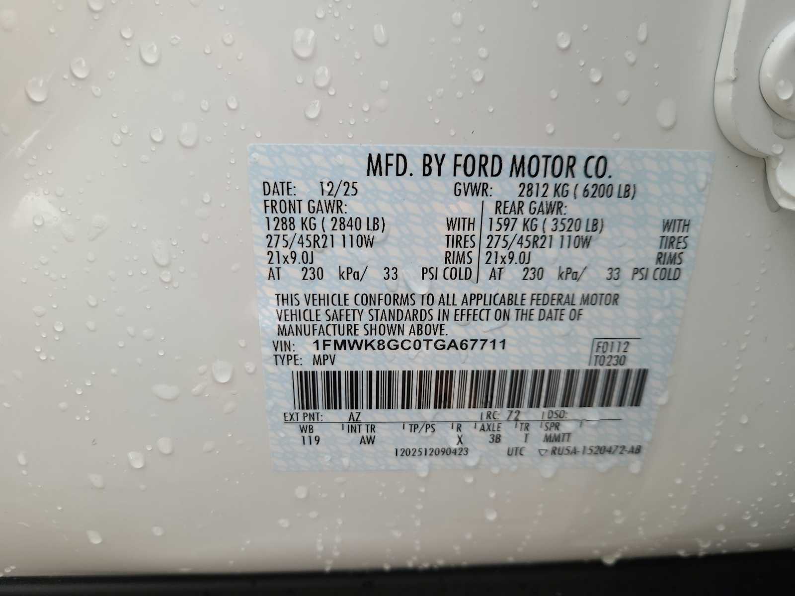 Thumbnail: 2026 Ford Explorer - 29