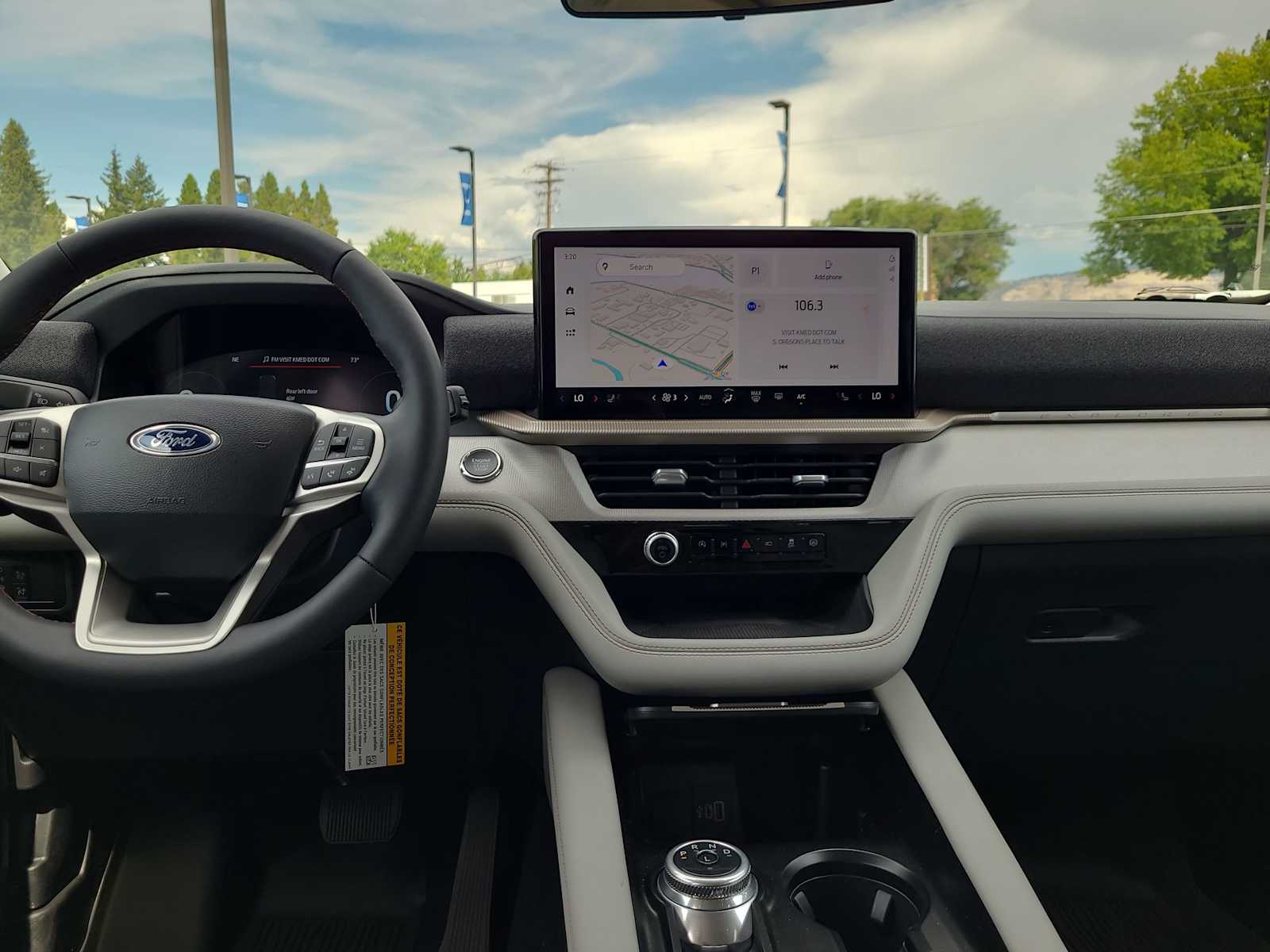 Thumbnail: 2025 Ford Explorer - 18