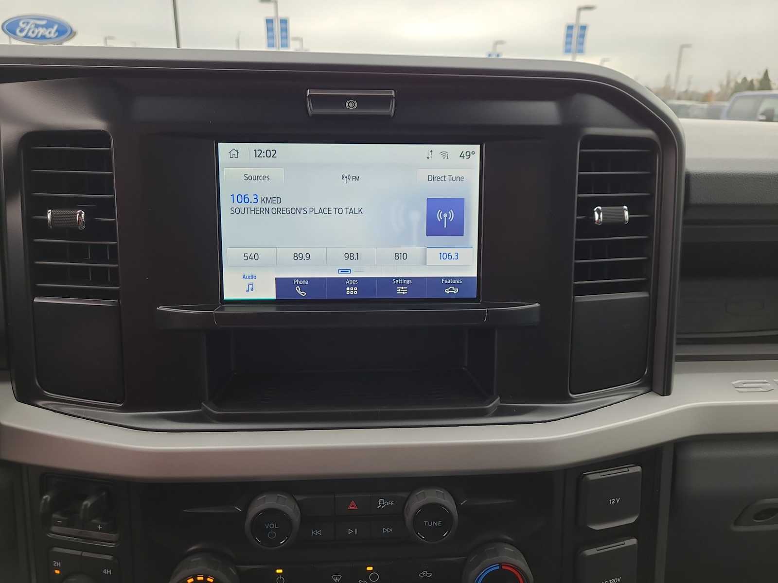 Thumbnail: 2026 Ford F-250 - 24