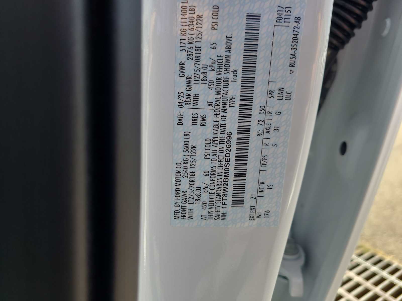 Thumbnail: 2025 Ford F-250 - 29