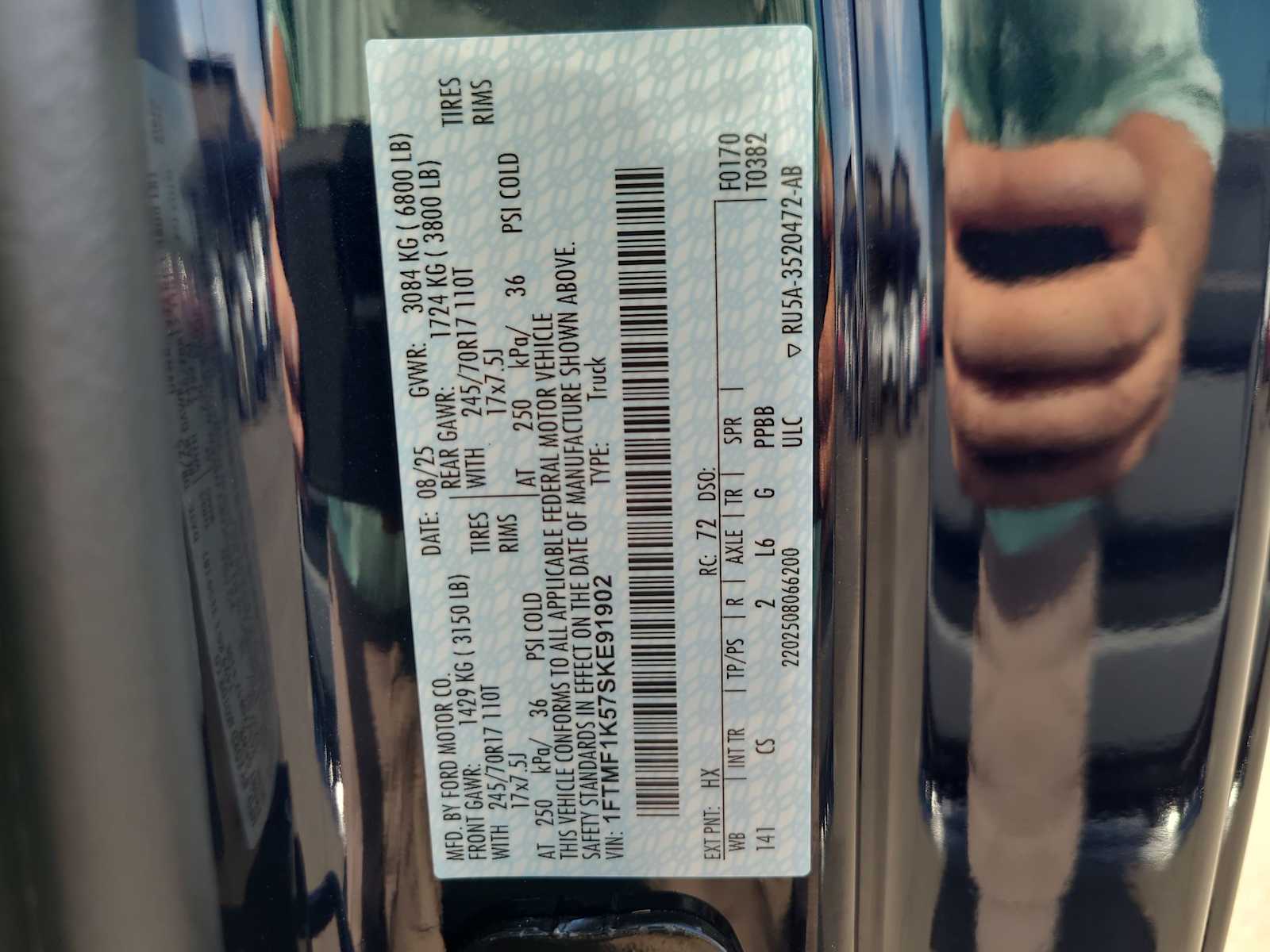 Thumbnail: 2025 Ford F-150 - 29