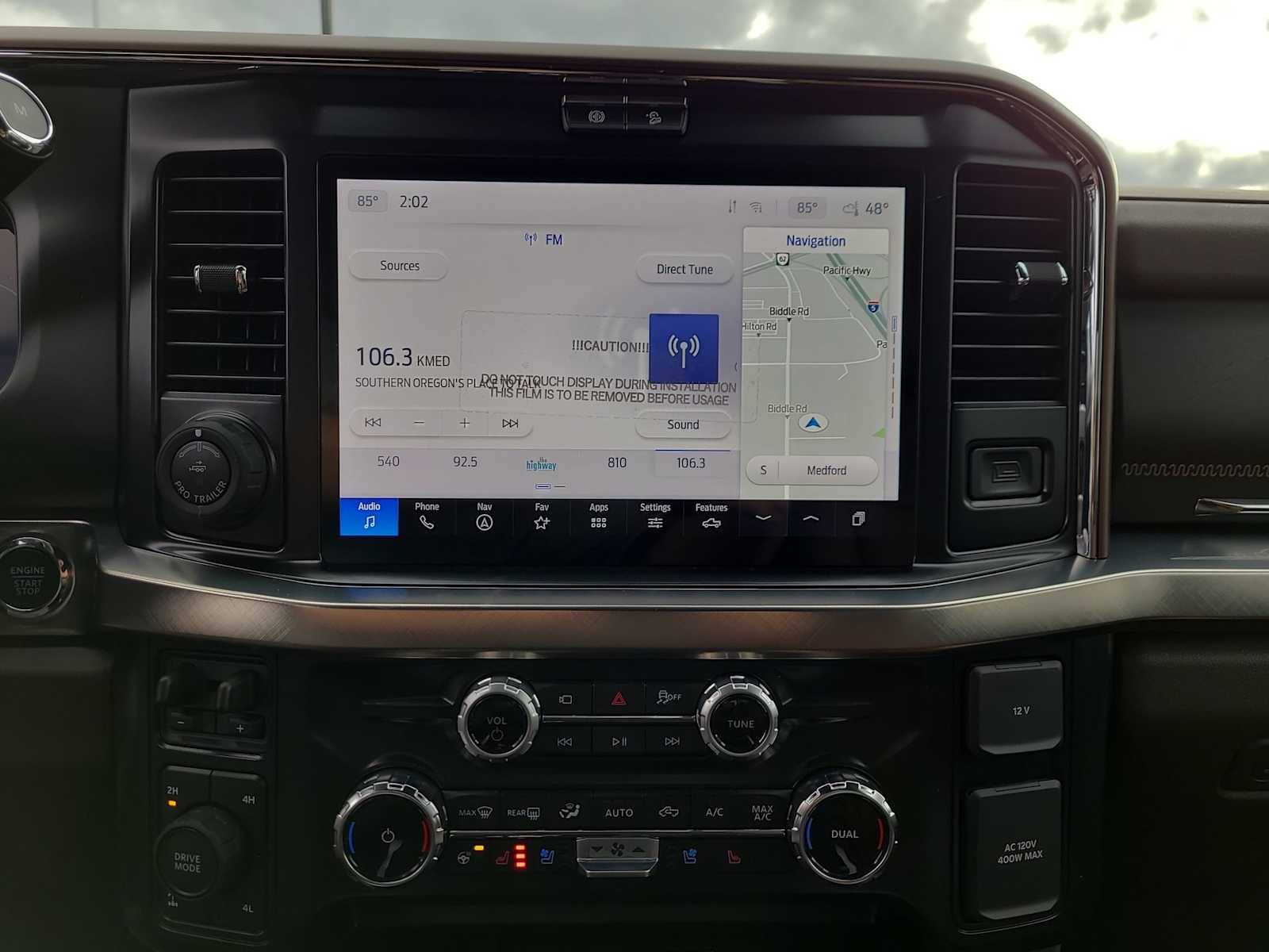 Thumbnail: 2026 Ford F-250 - 24