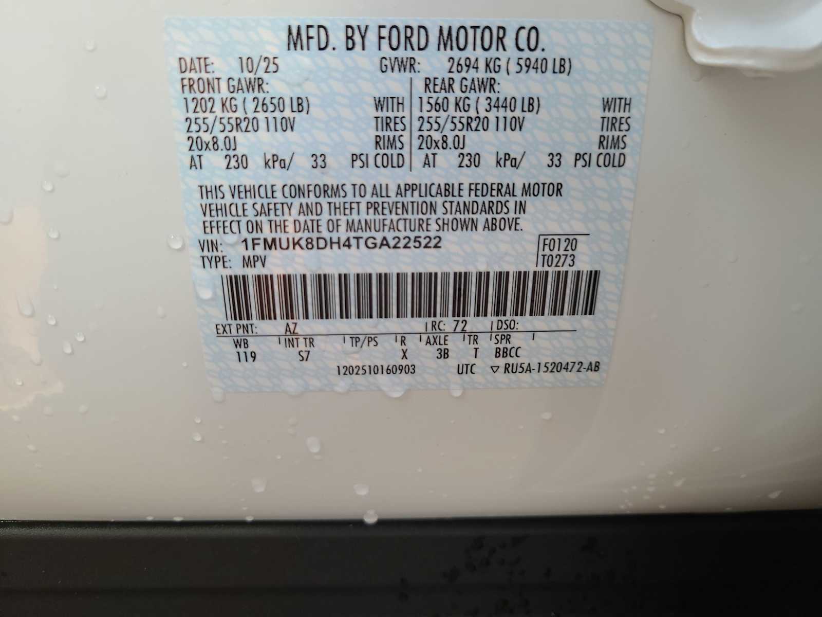 Thumbnail: 2026 Ford Explorer - 29