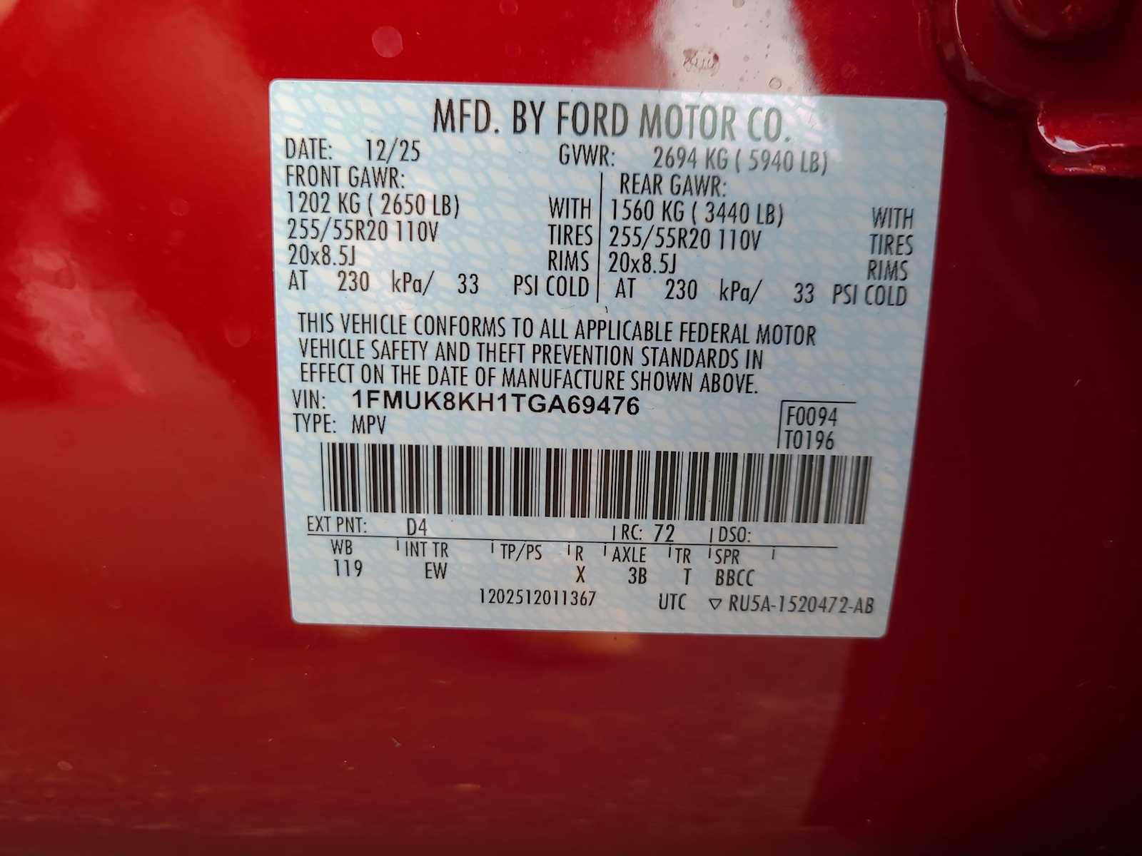 Thumbnail: 2026 Ford Explorer - 29