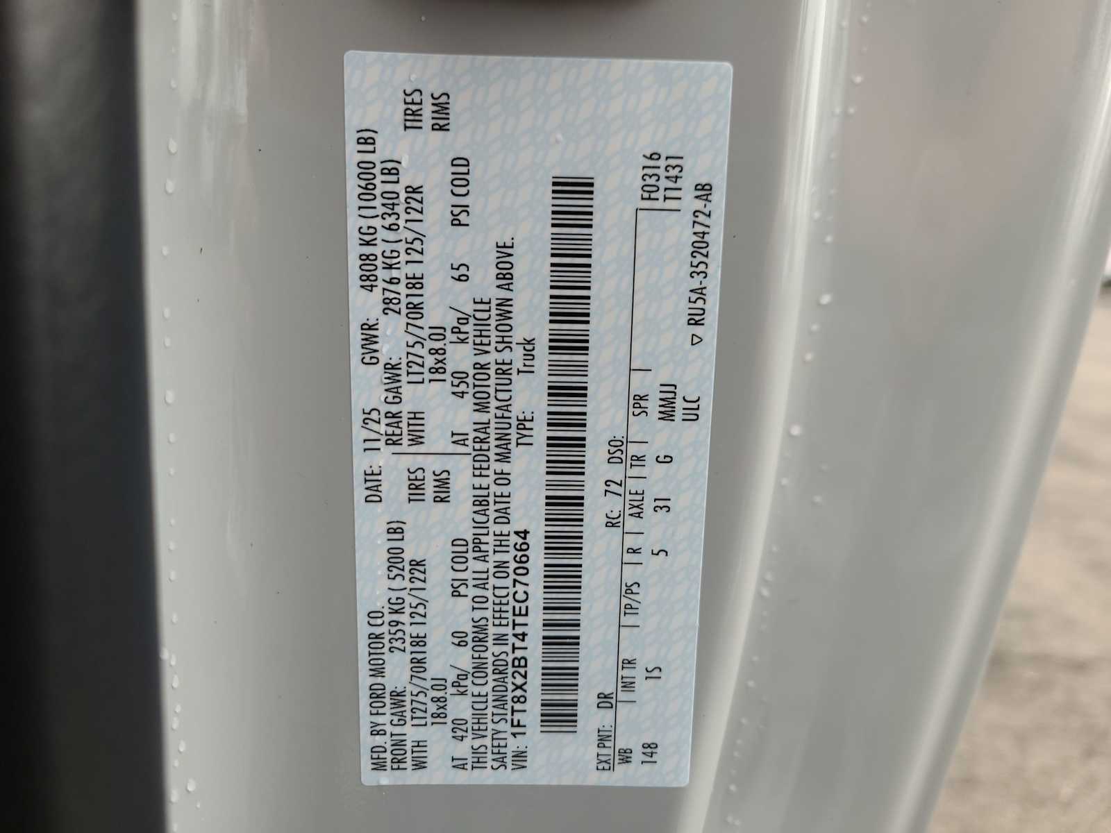 Thumbnail: 2026 Ford F-250 - 29