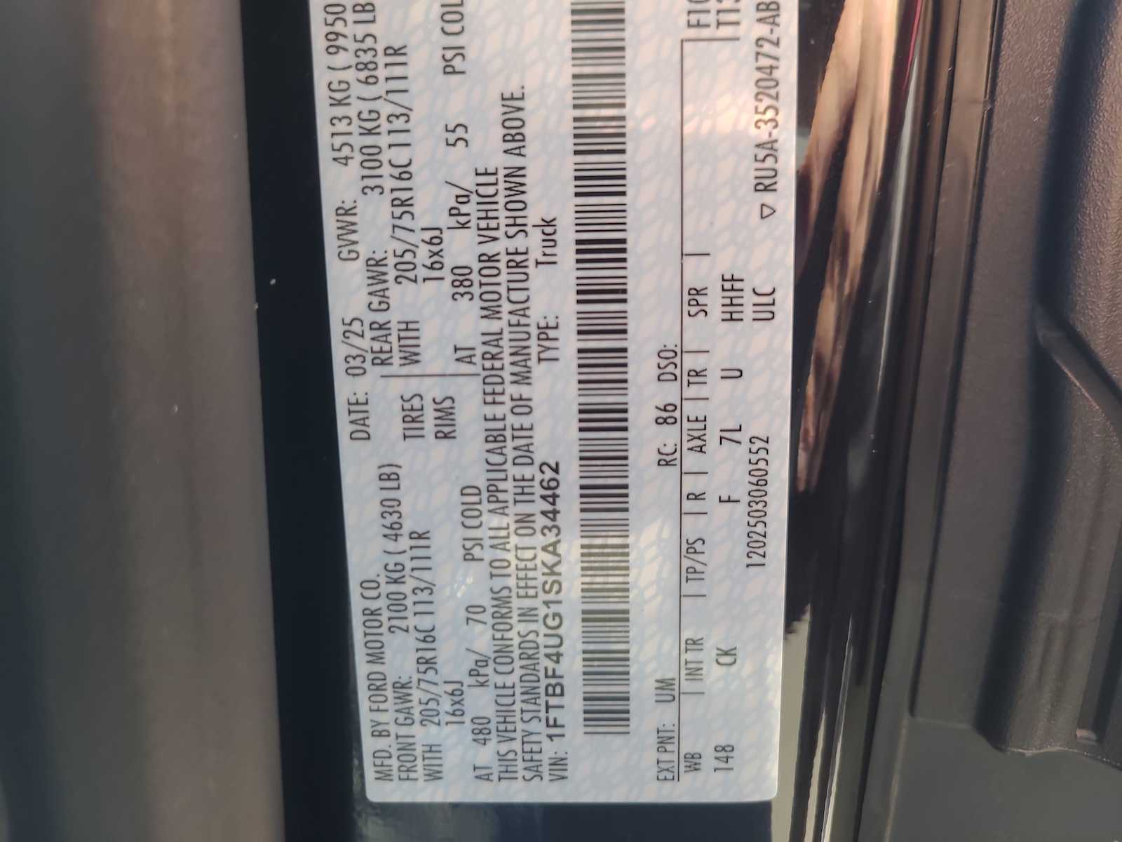 Thumbnail: 2025 Ford Transit Series - 29