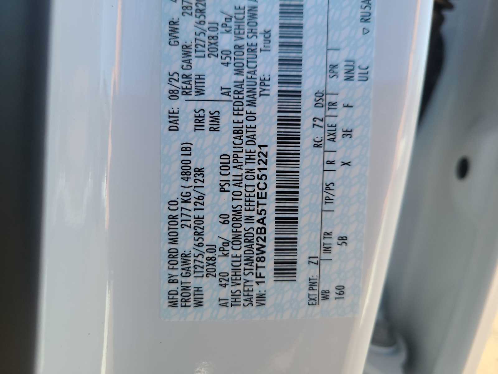 Thumbnail: 2026 Ford F-250 - 29