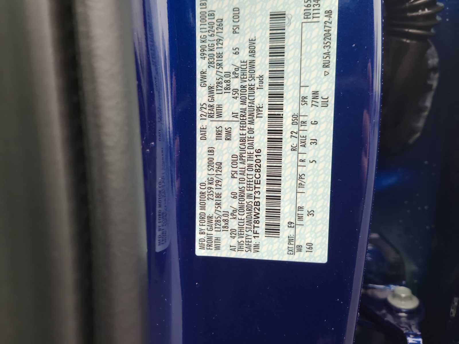 Thumbnail: 2026 Ford F-250 - 29