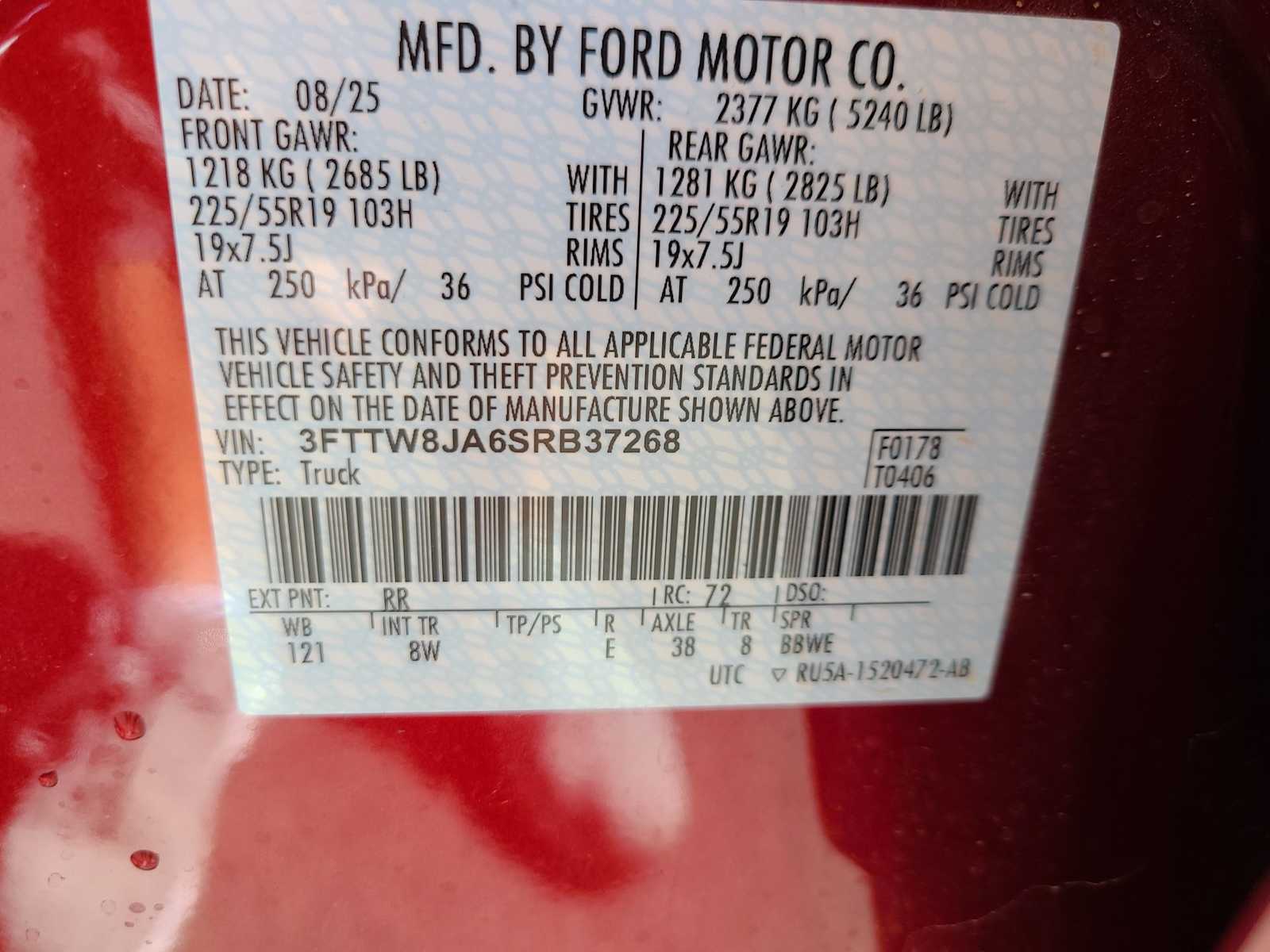 Thumbnail: 2025 Ford Maverick - 29