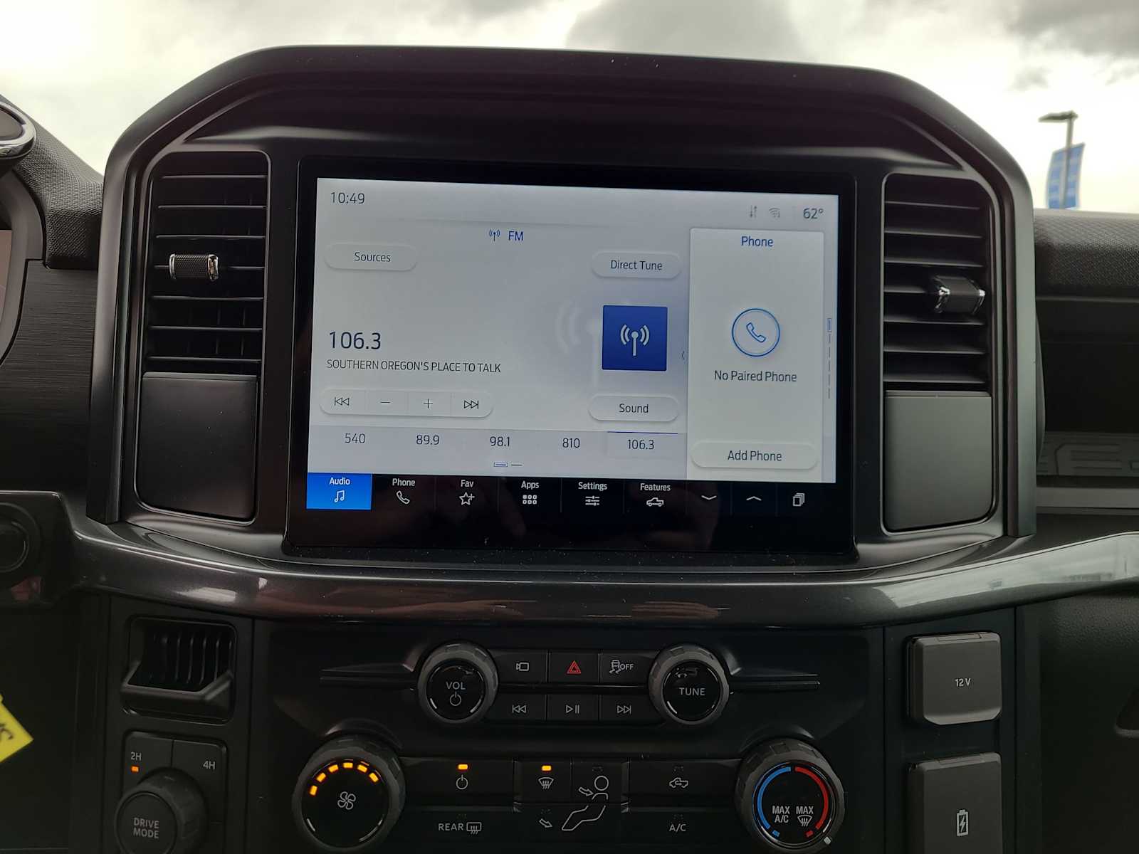 Thumbnail: 2025 Ford F-150 - 24