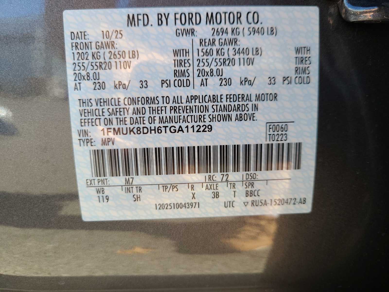 Thumbnail: 2026 Ford Explorer - 29