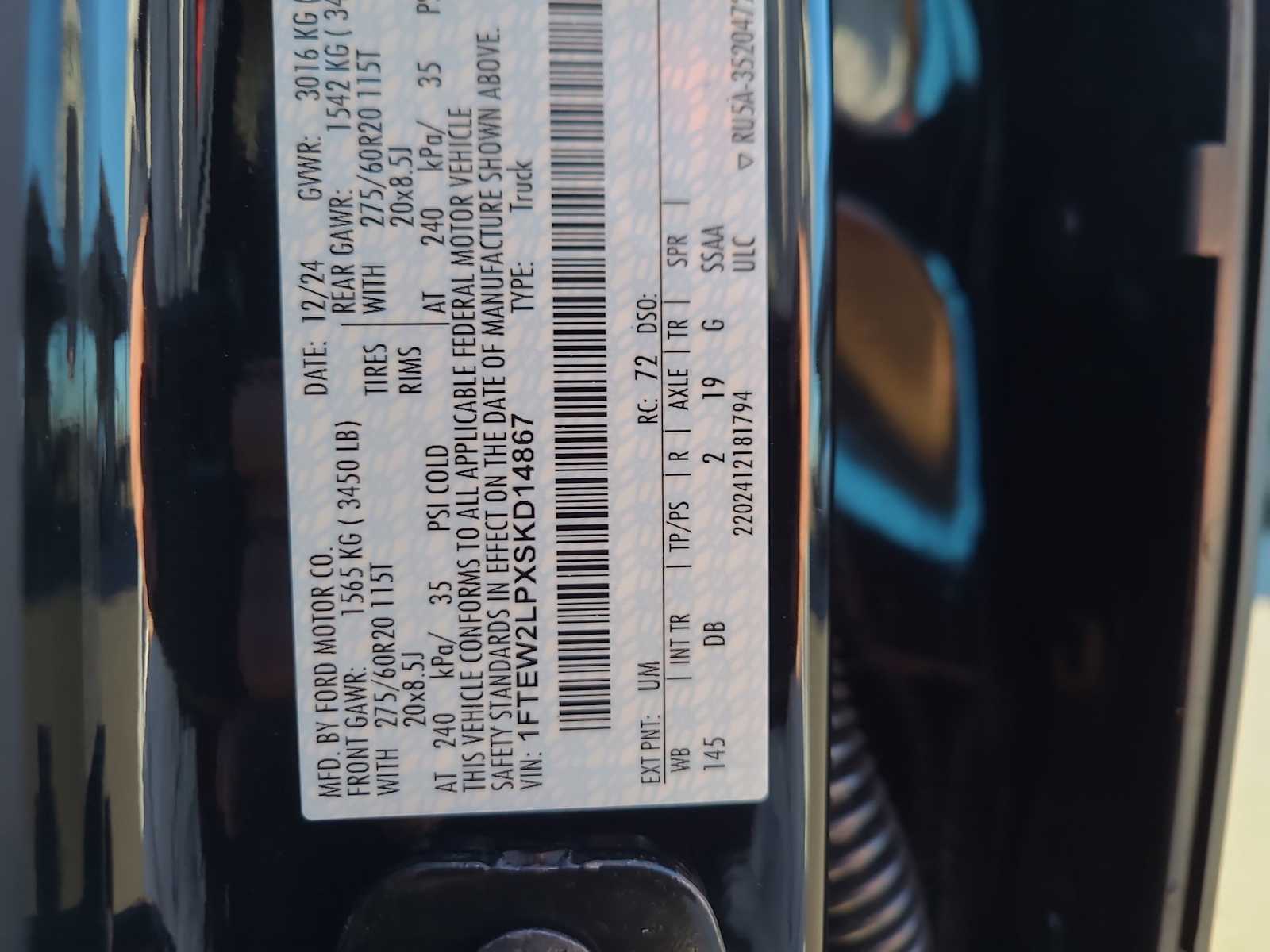 Thumbnail: 2025 Ford F-150 - 29