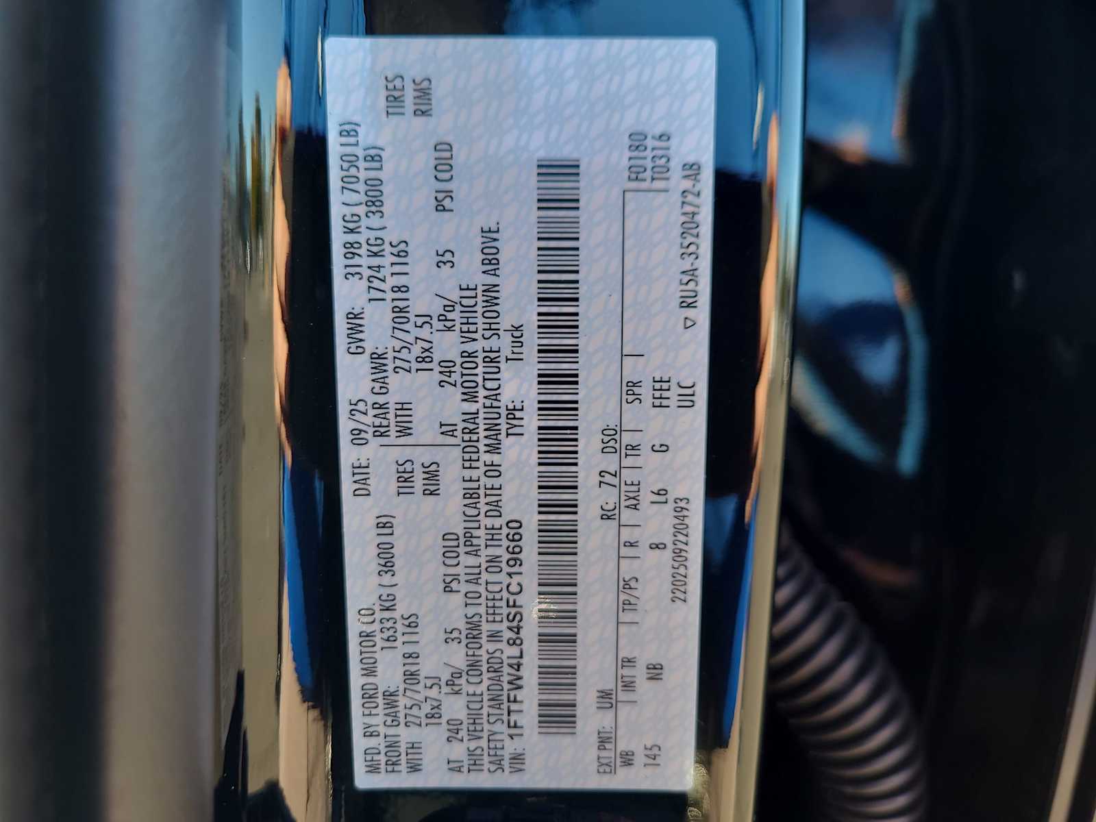 Thumbnail: 2025 Ford F-150 - 29