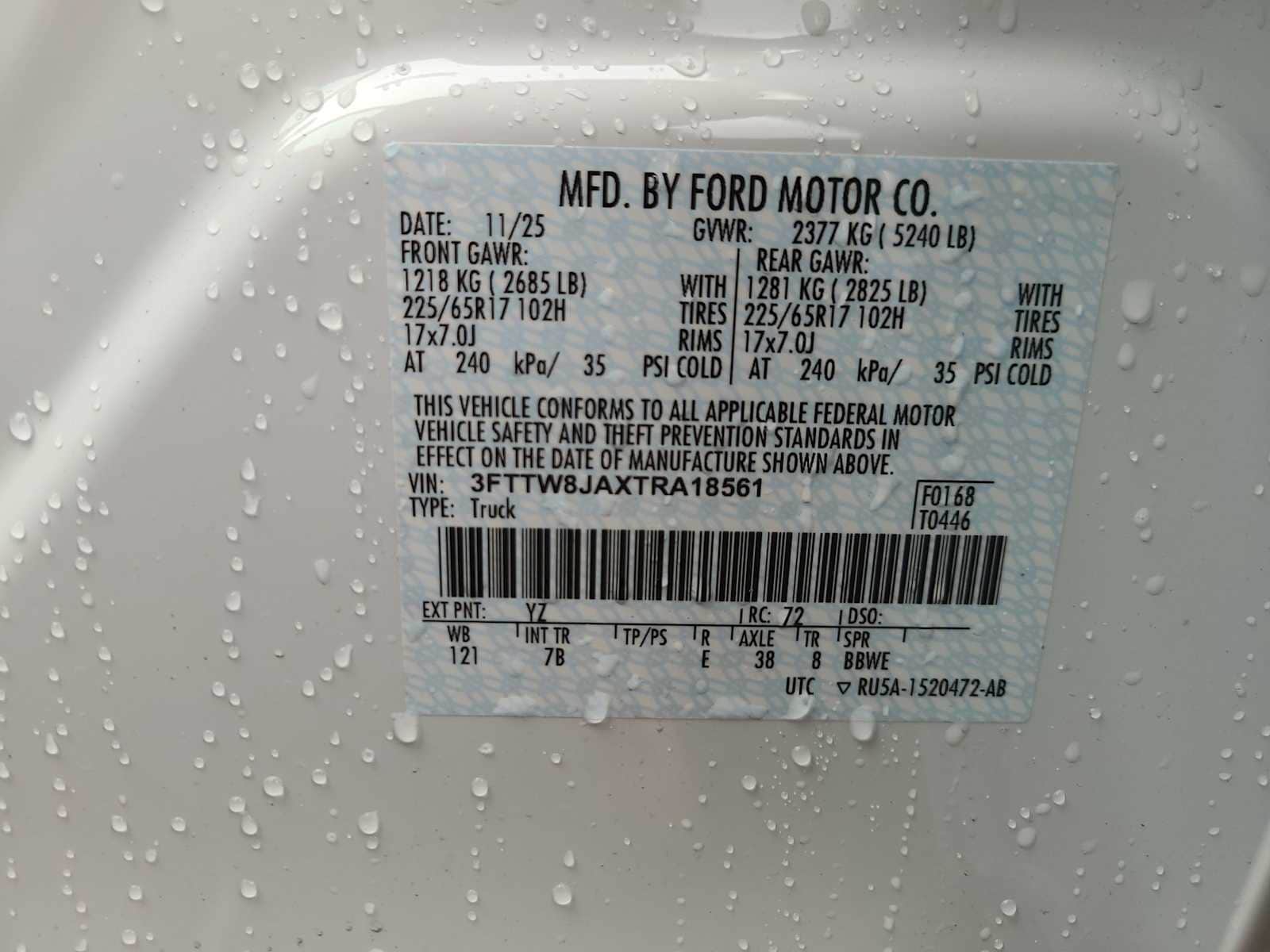 Thumbnail: 2026 Ford Maverick - 29