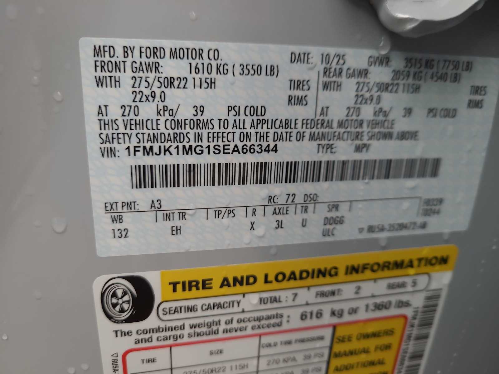 Thumbnail: 2025 Ford Expedition MAX - 29