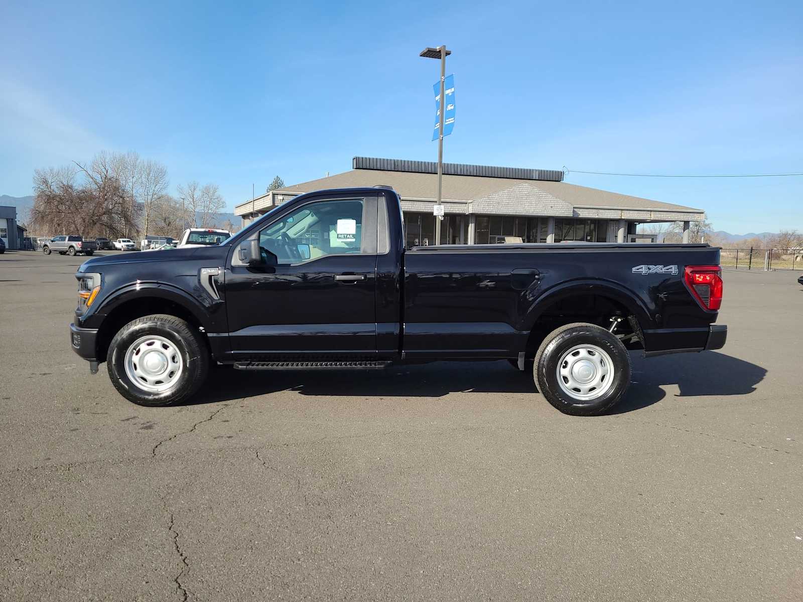 Thumbnail: 2025 Ford F-150 - 11