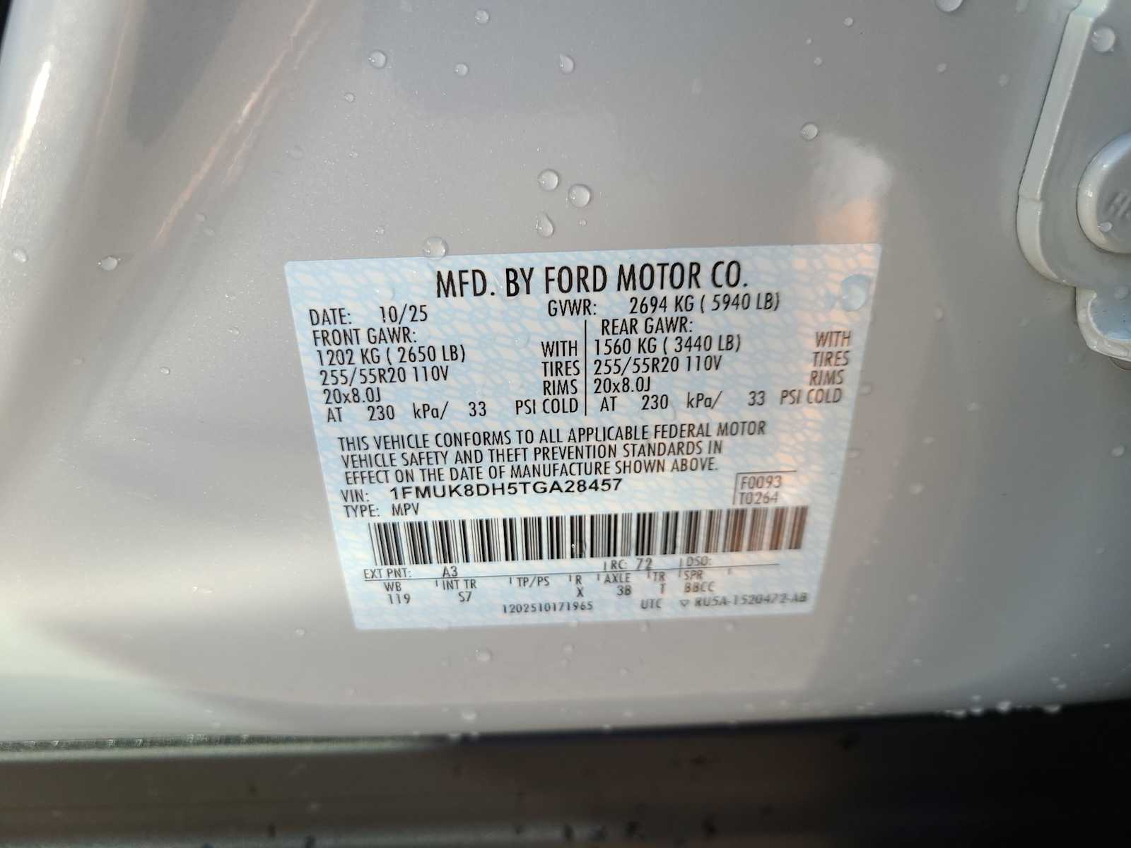 Thumbnail: 2026 Ford Explorer - 29