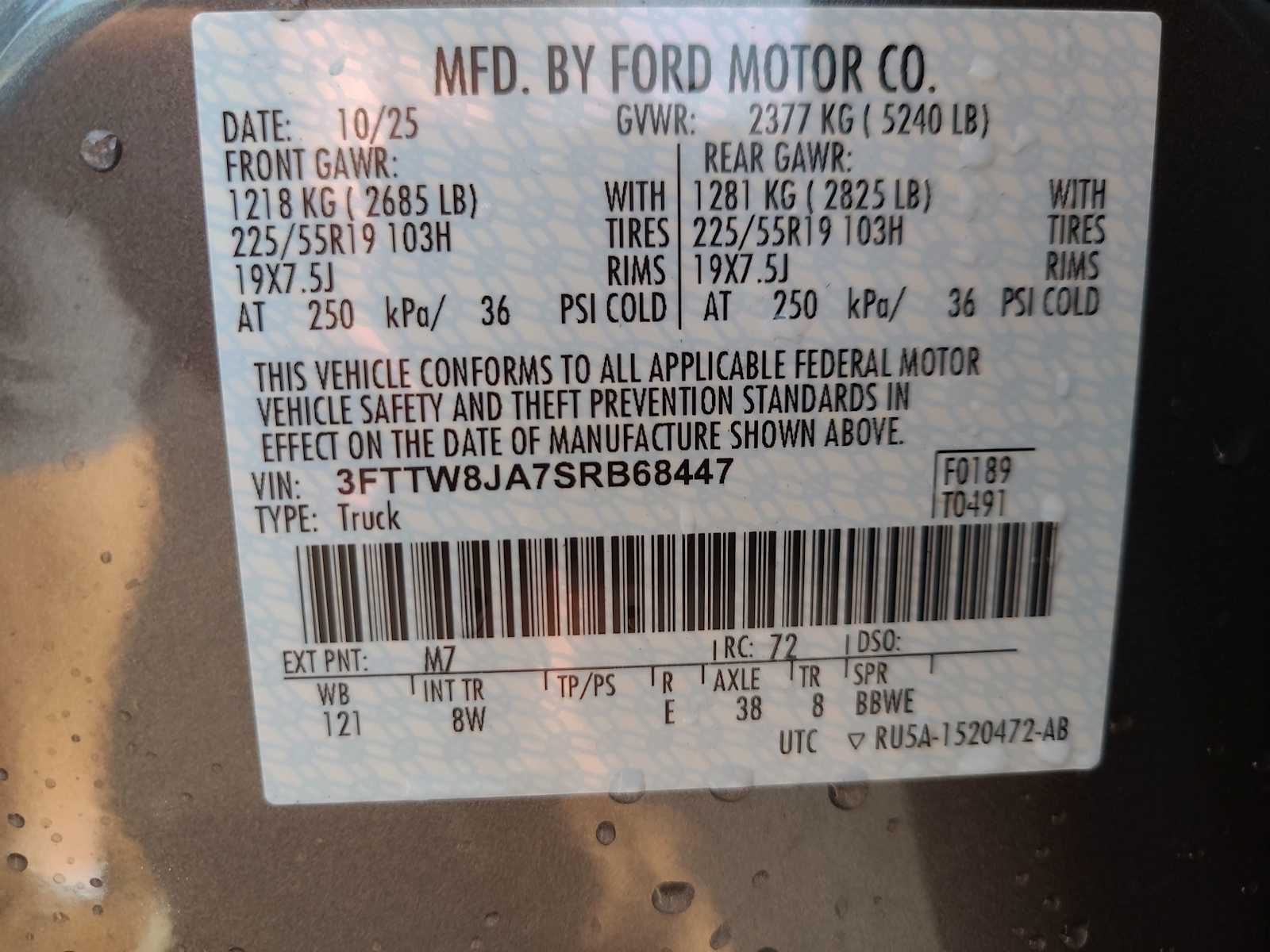 Thumbnail: 2025 Ford Maverick - 29