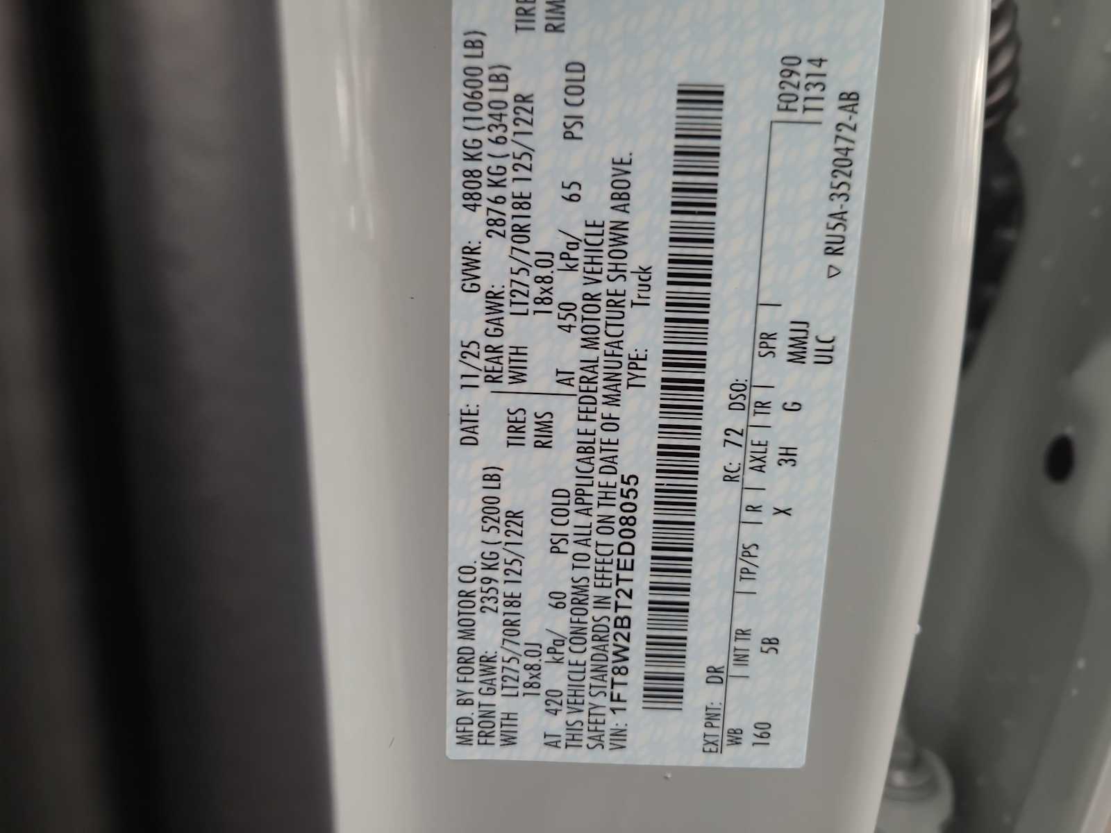 Thumbnail: 2026 Ford F-250 - 29