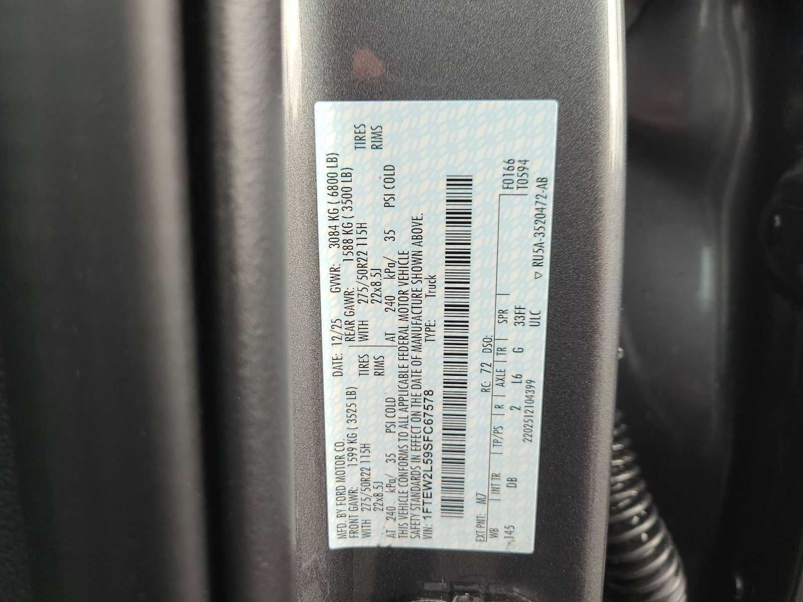 Thumbnail: 2025 Ford F-150 - 29