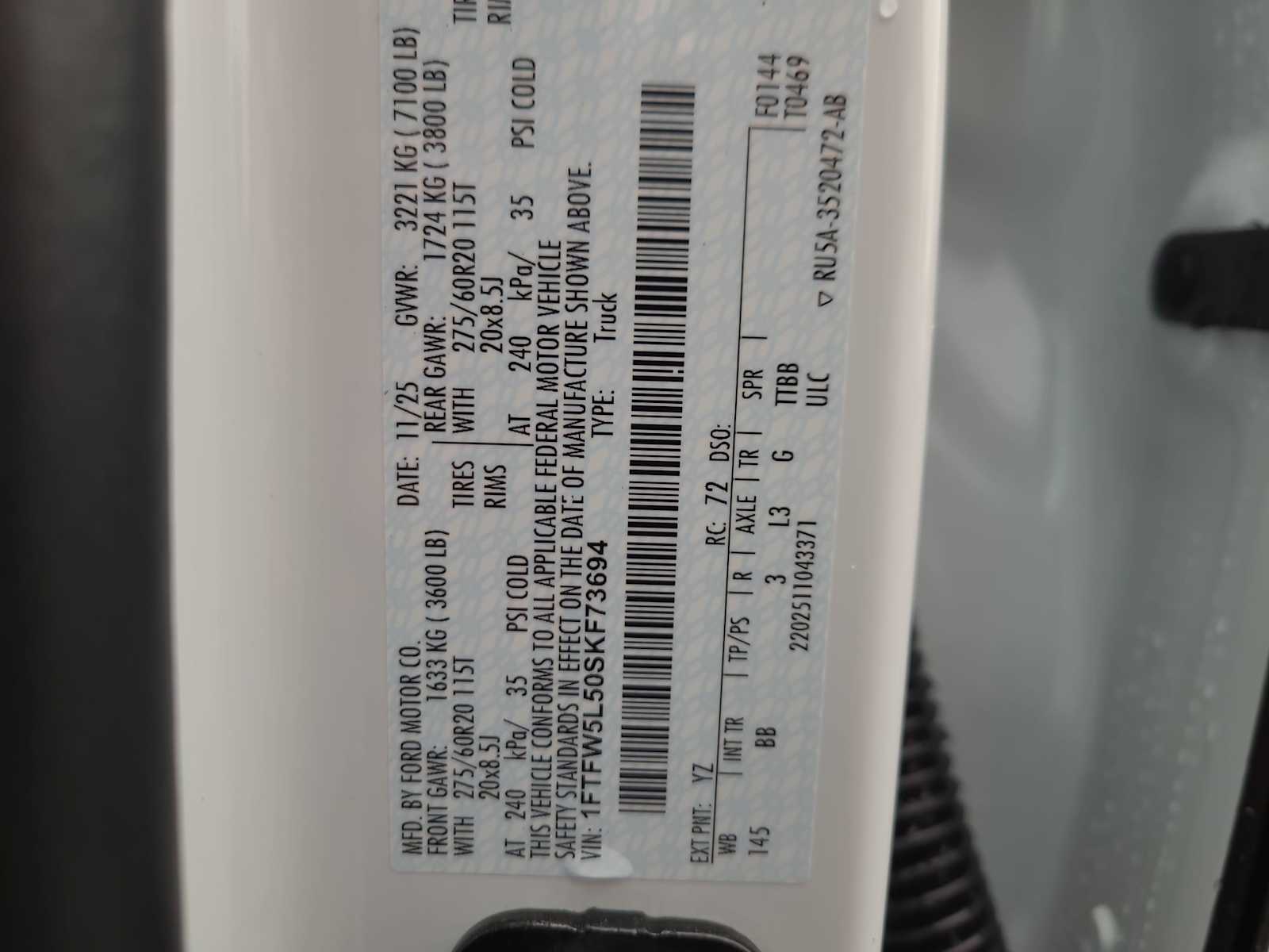 Thumbnail: 2025 Ford F-150 - 29