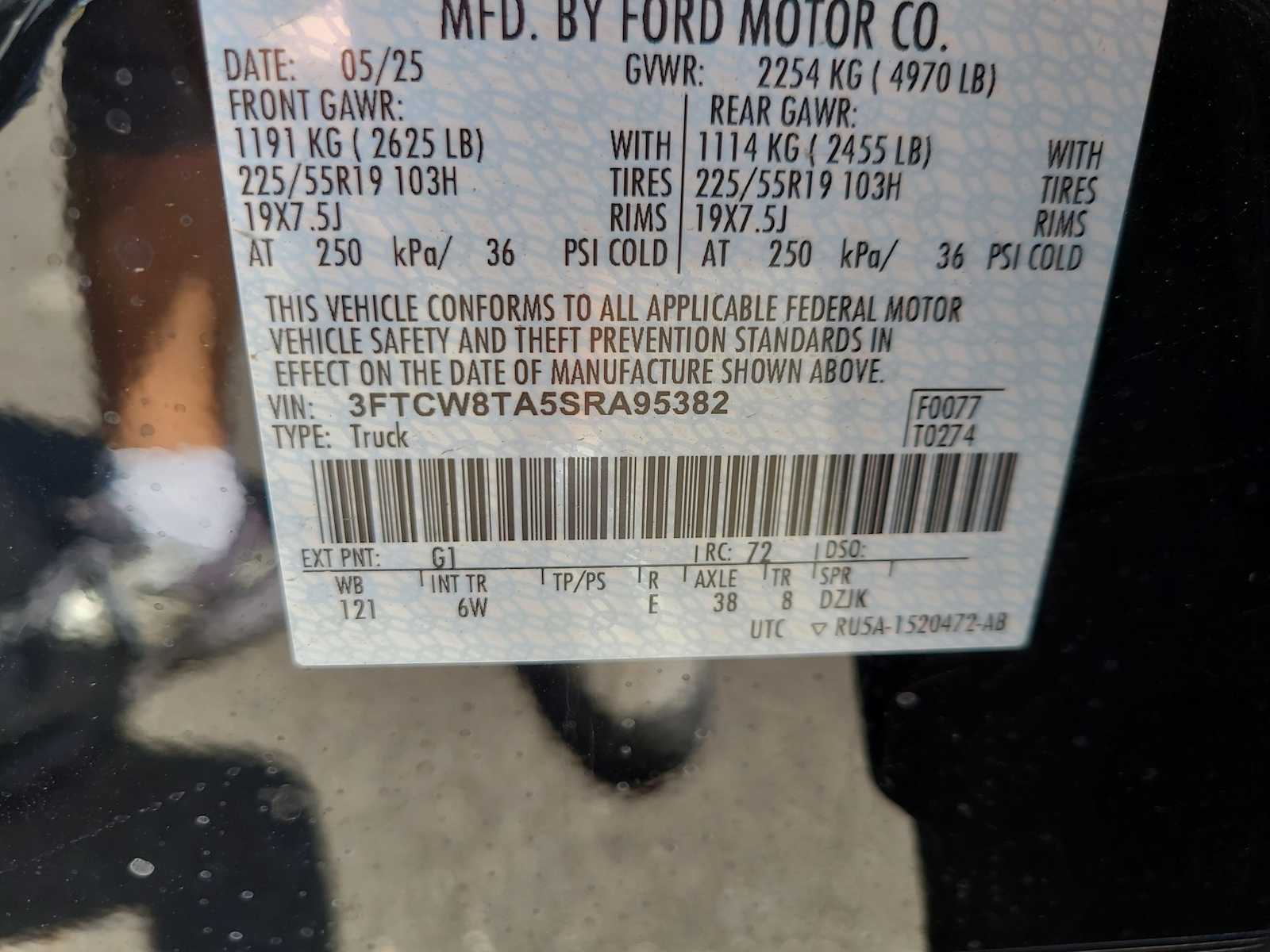 Thumbnail: 2025 Ford Maverick - 29