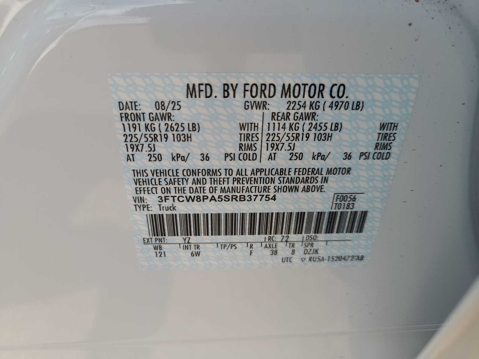 Thumbnail: 2025 Ford Maverick - 29