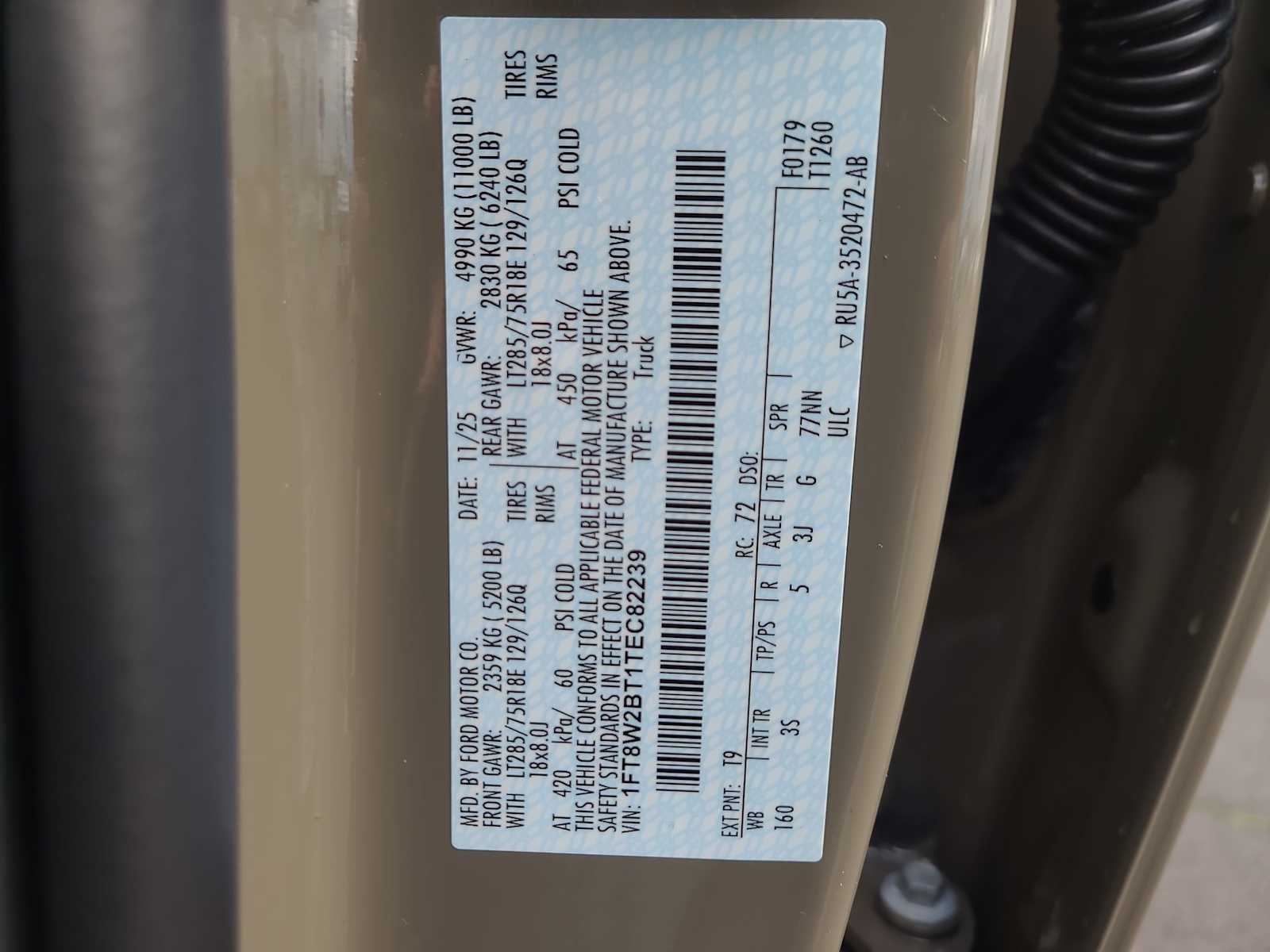 Thumbnail: 2026 Ford F-250 - 29