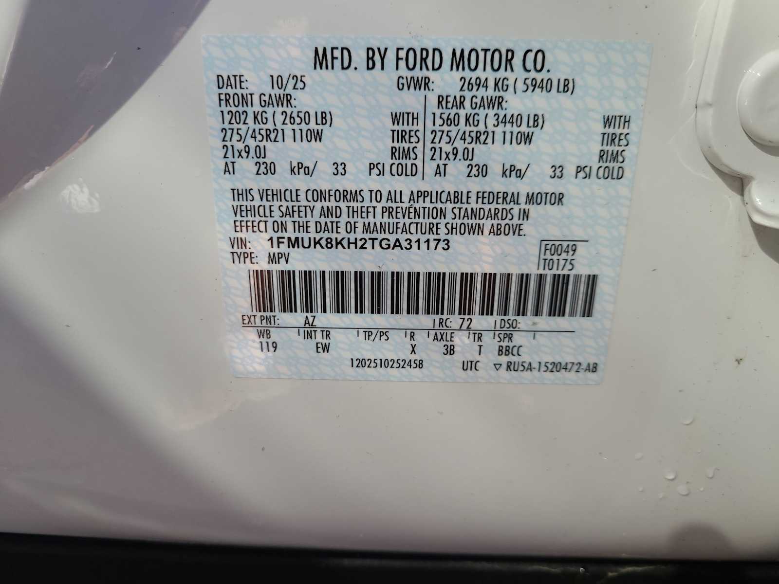 Thumbnail: 2026 Ford Explorer - 29