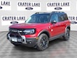 Ford Bronco Sport