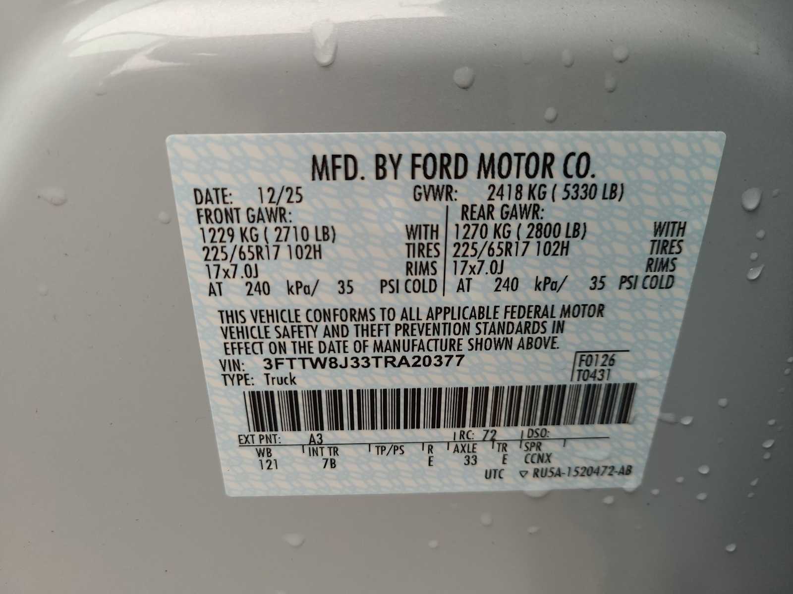 Thumbnail: 2026 Ford Maverick - 29