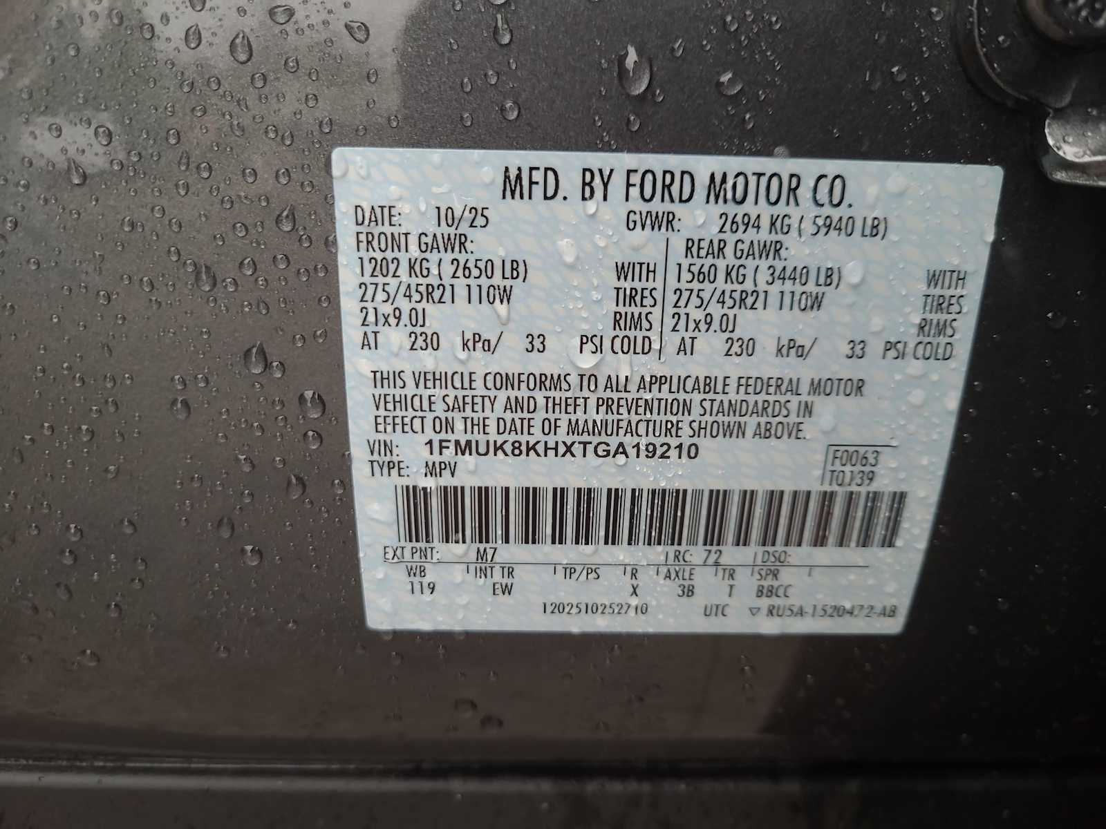 Thumbnail: 2026 Ford Explorer - 29