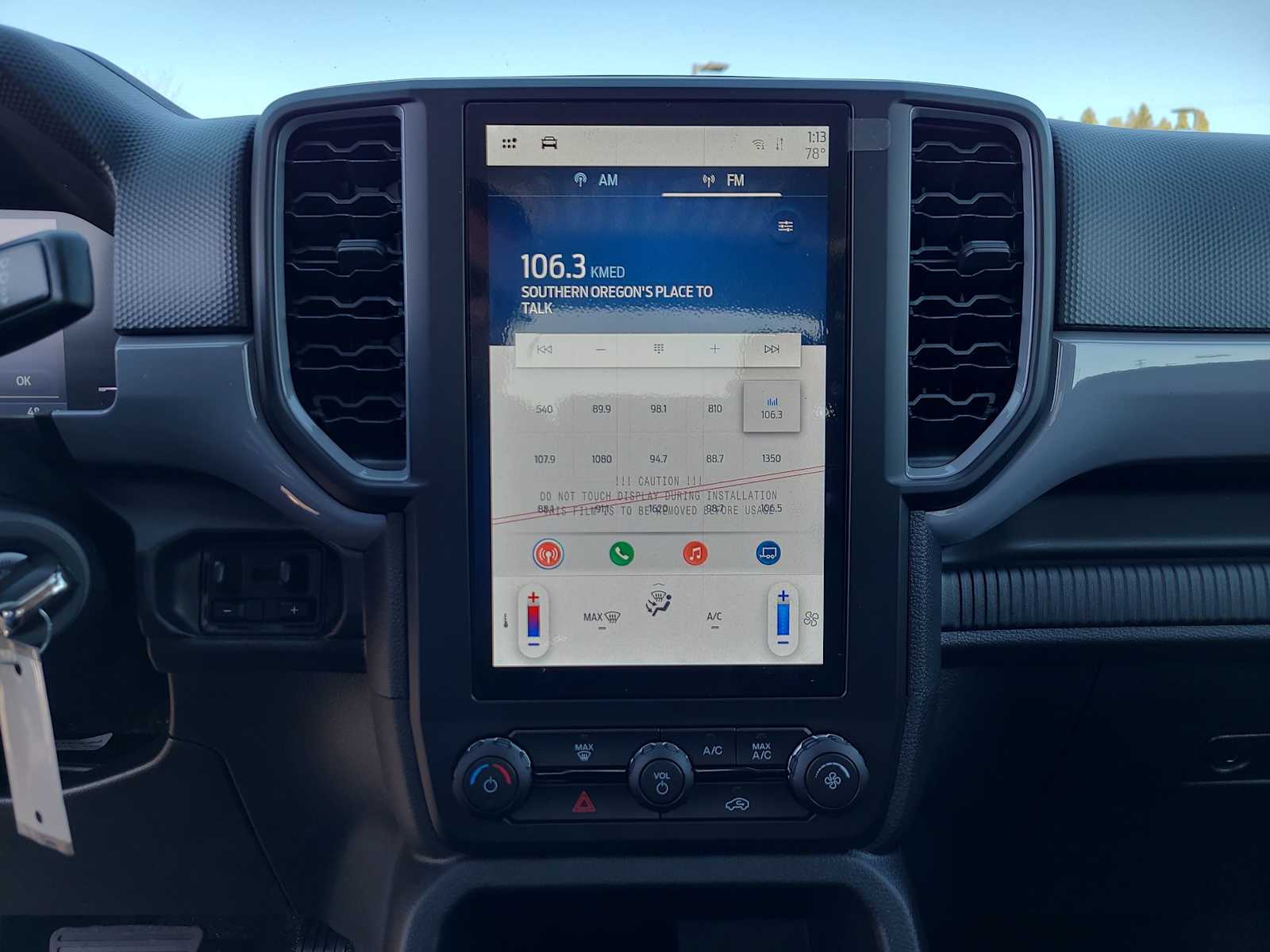 Thumbnail: 2025 Ford Ranger - 24