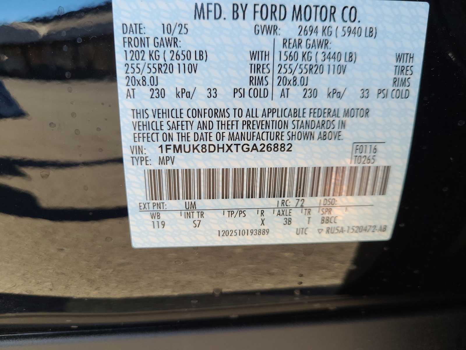 Thumbnail: 2026 Ford Explorer - 29