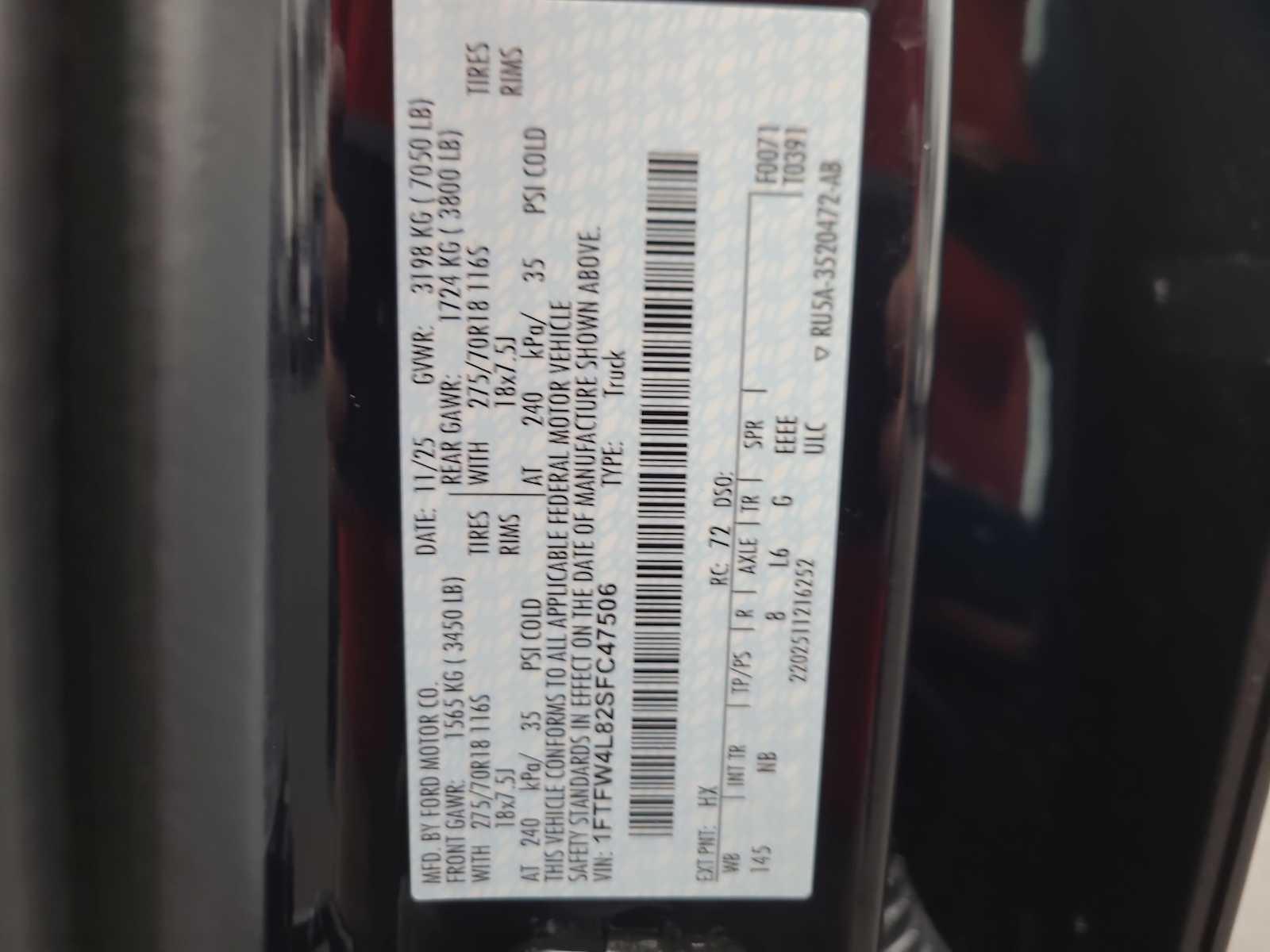 Thumbnail: 2025 Ford F-150 - 29